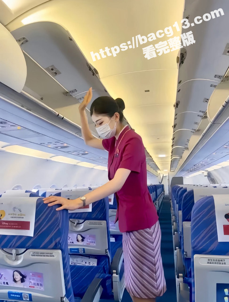 推特南航空姐 朵小姐相关图片