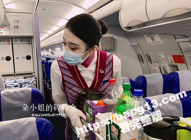 推特南航空姐 朵小姐相关图片