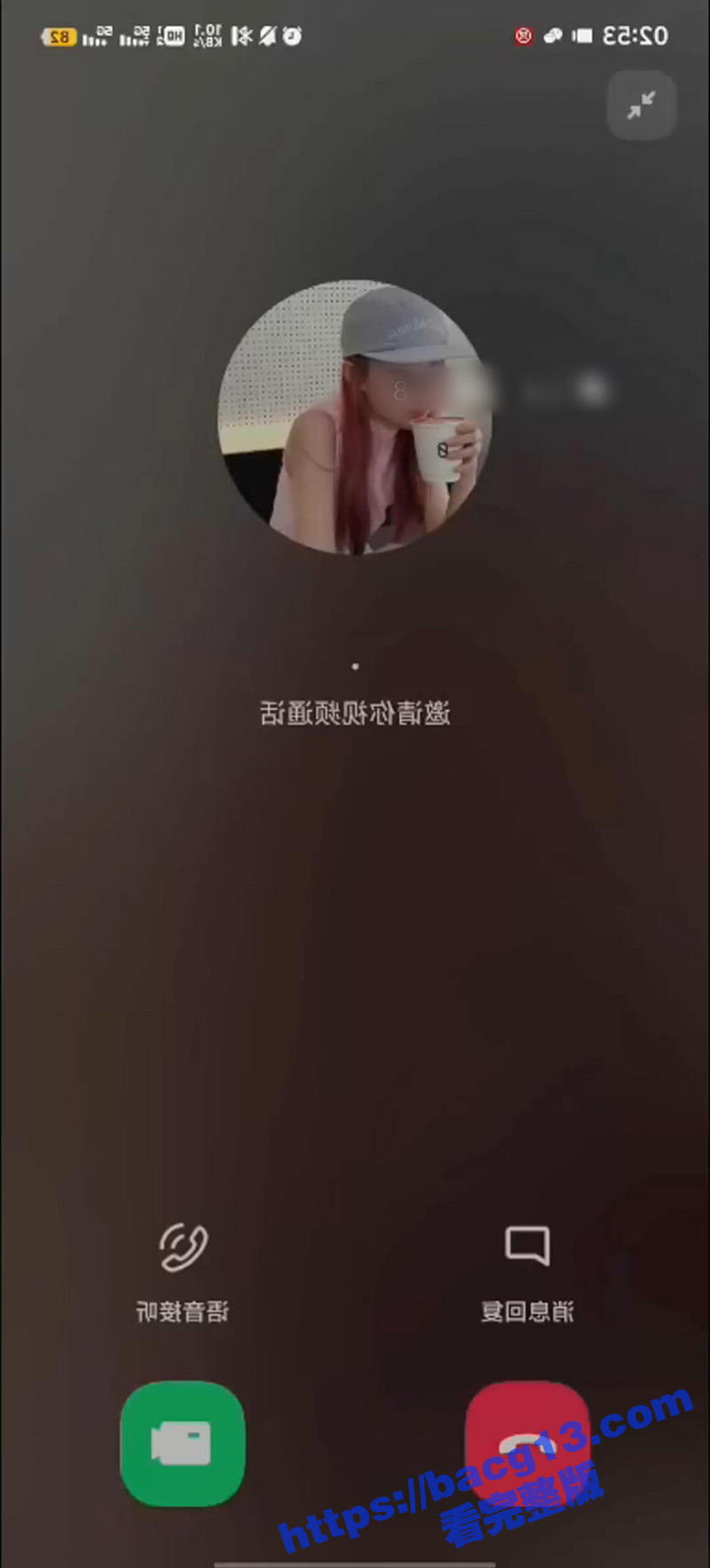 高颜值巨乳小姐姐1对1裸聊视频泄漏 清纯少女沦为网调玩物 疯狂吸乳浪叫不停