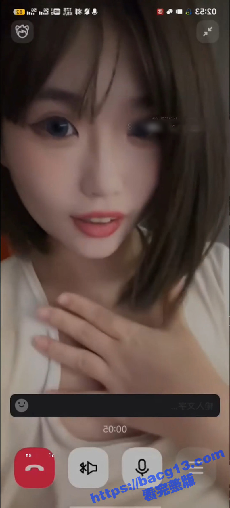 高颜值巨乳小姐姐1对相关图片