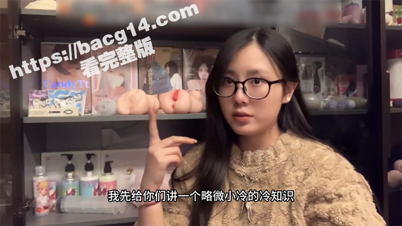 性爱小课堂肛交专场 反差母狗现场演示 如何正确进行肛交 干货满满值得收藏学习