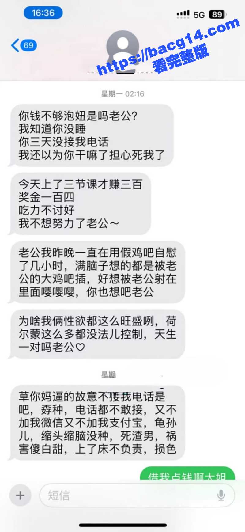 中山国羽恒温游泳水疗相关图片