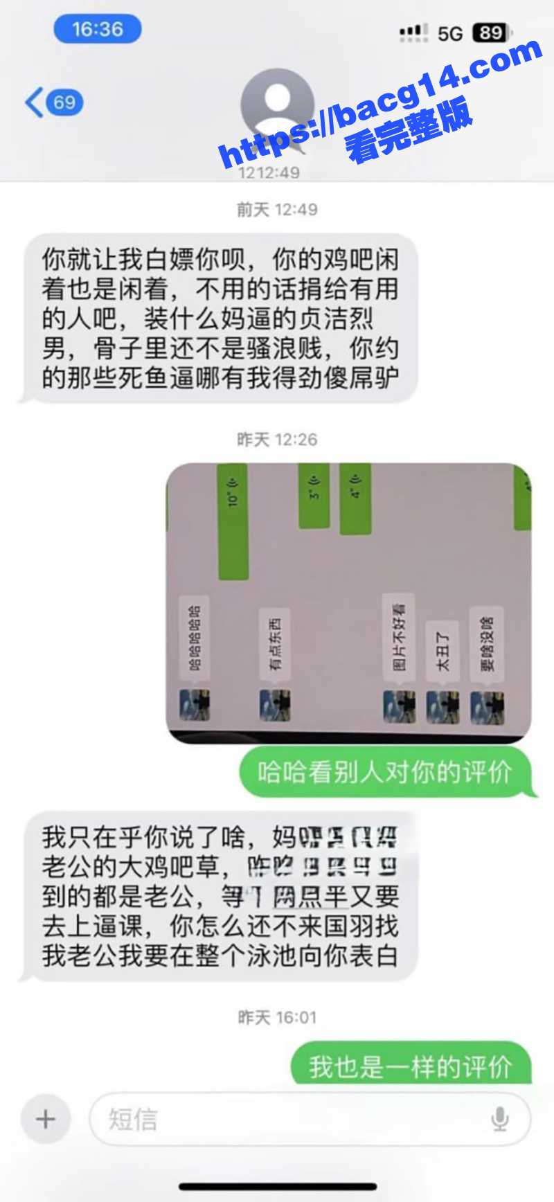 中山国羽恒温游泳水疗相关图片