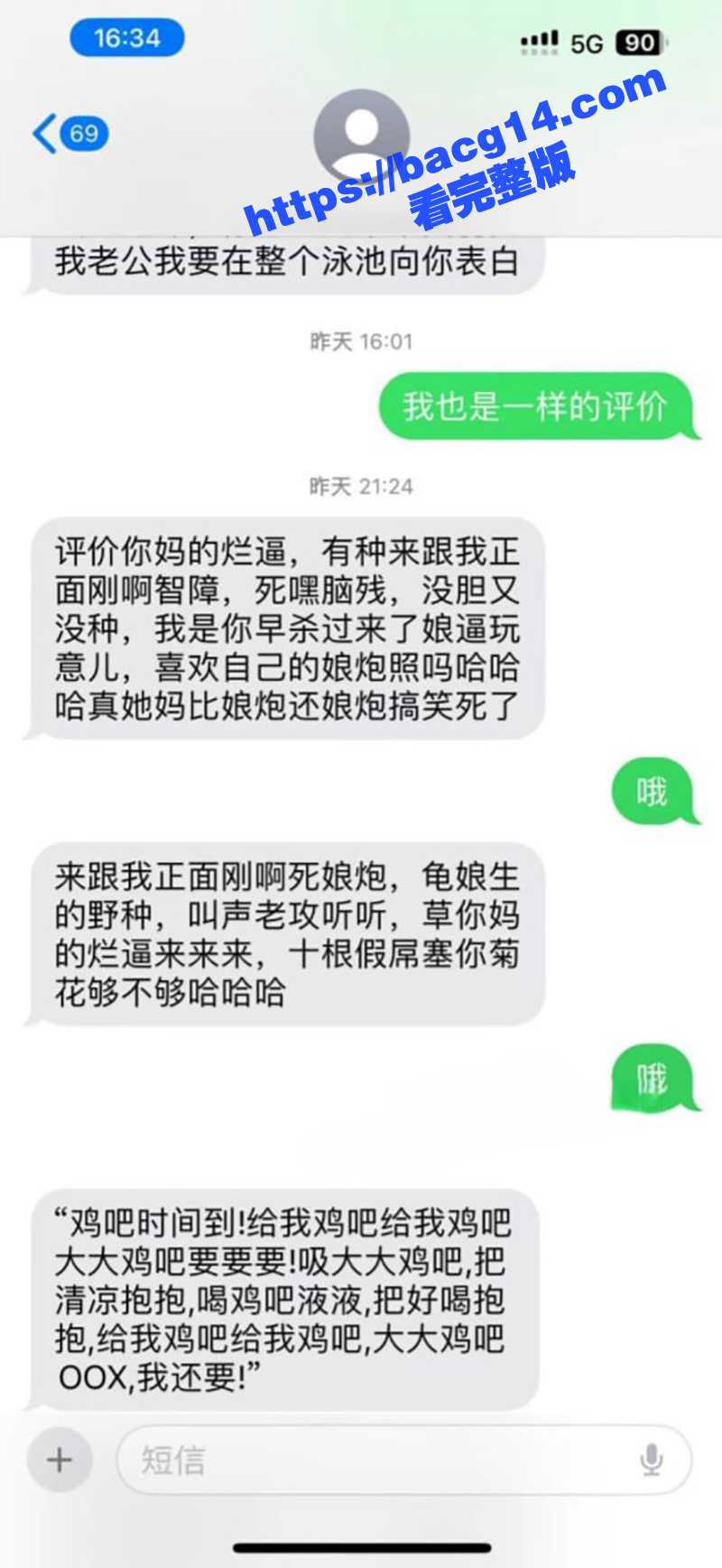 中山国羽恒温游泳水疗相关图片