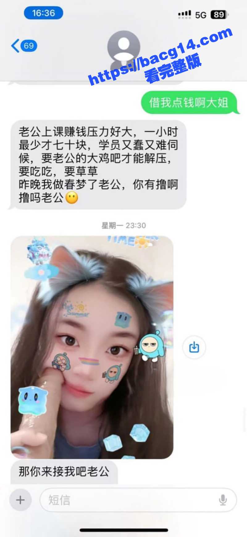 中山国羽恒温游泳水疗相关图片