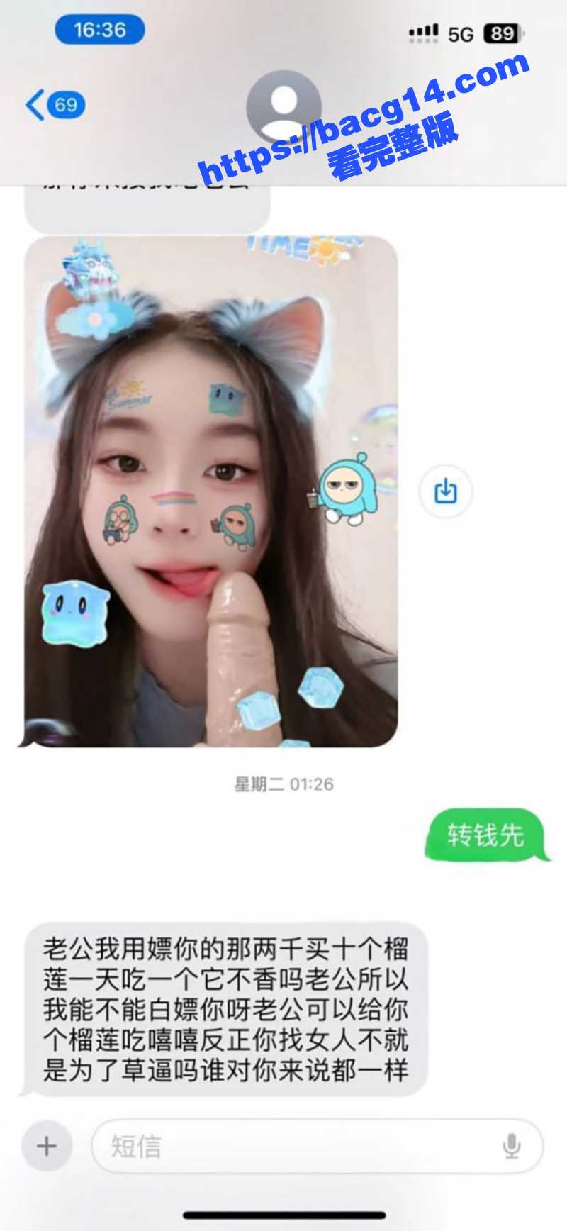 中山国羽恒温游泳水疗相关图片