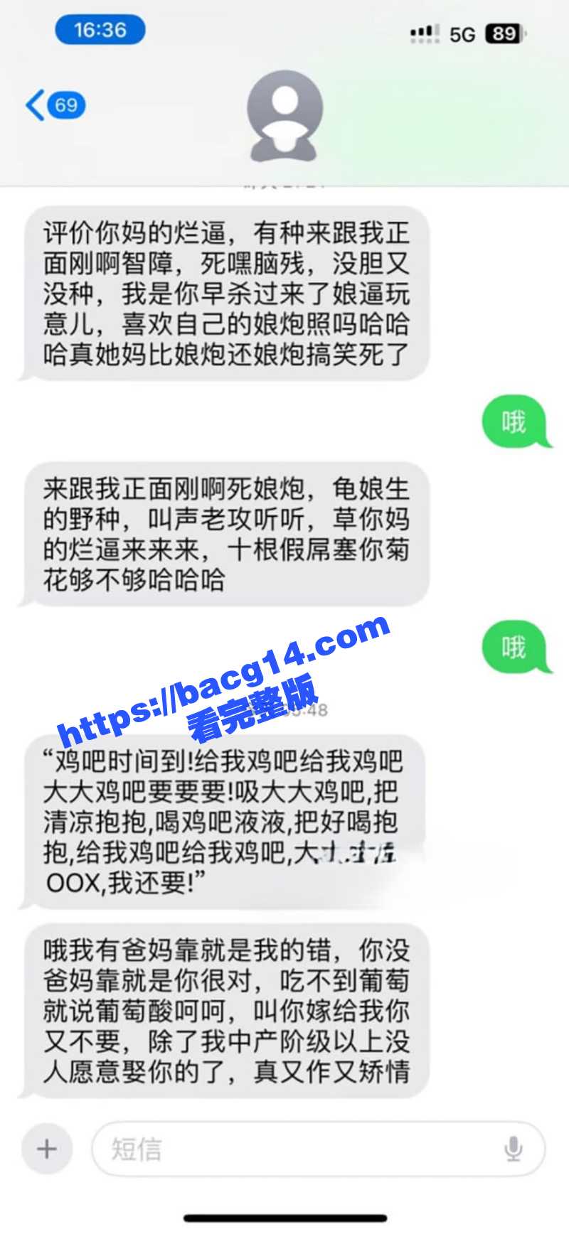 中山国羽恒温游泳水疗相关图片