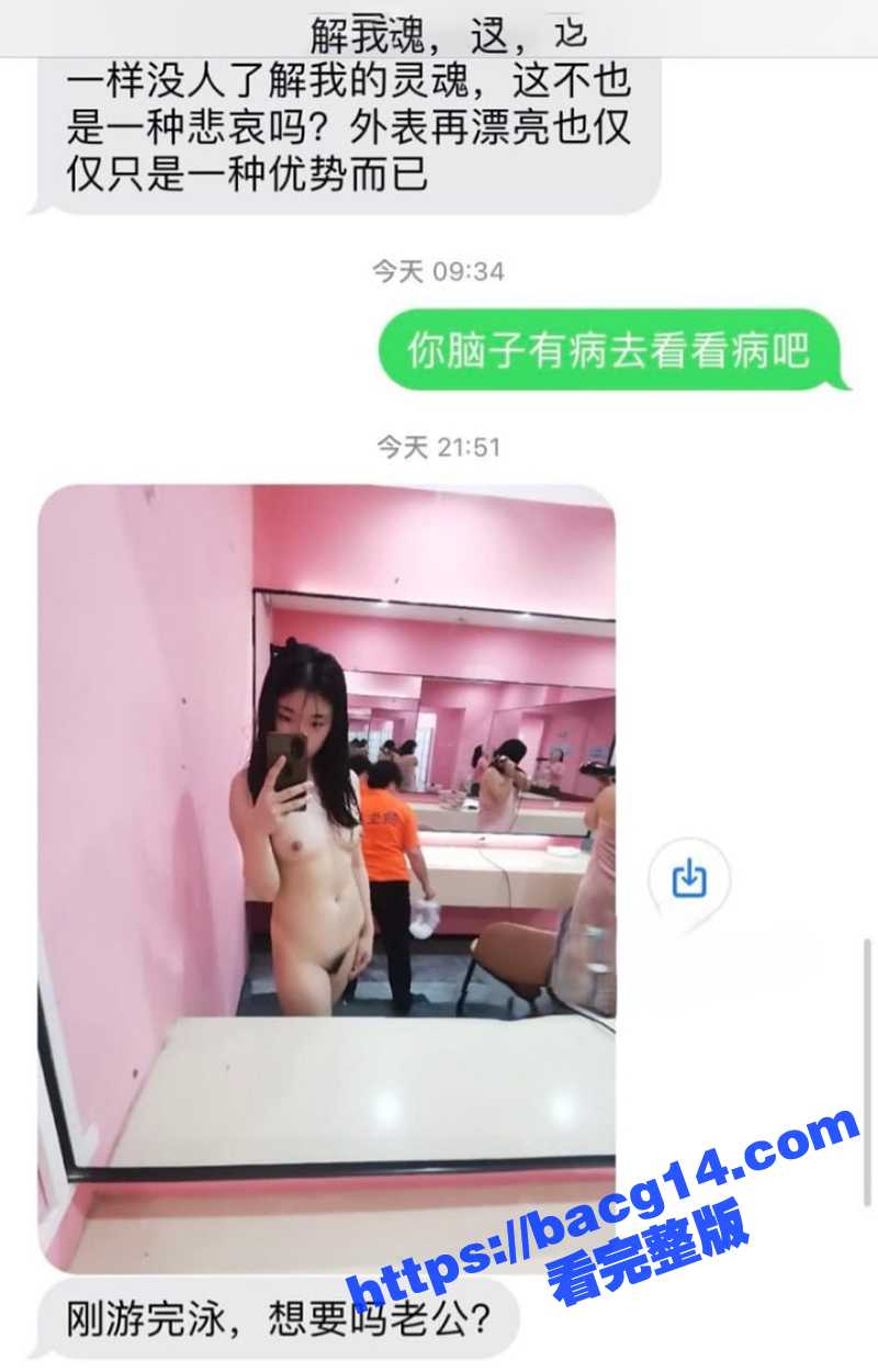 中山国羽恒温游泳水疗相关图片
