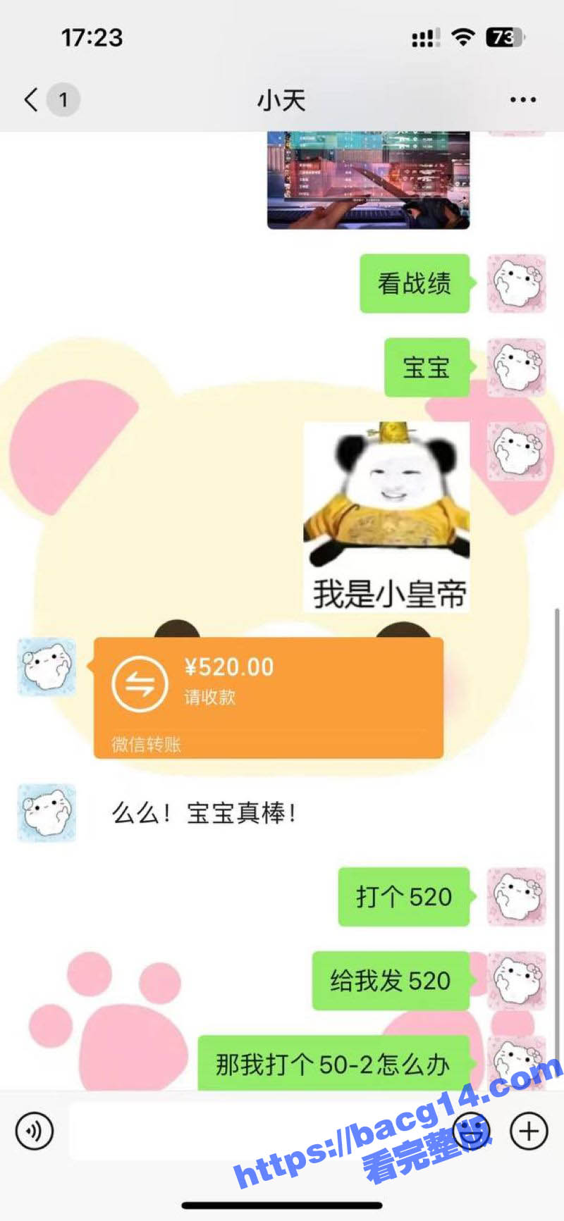 浙江宇翔职业技术学院相关图片