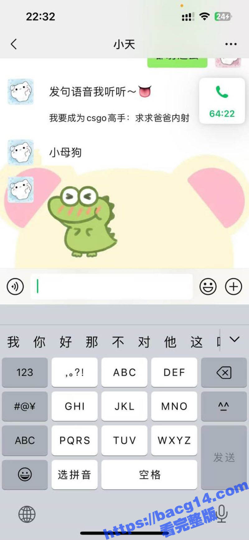 浙江宇翔职业技术学院相关图片