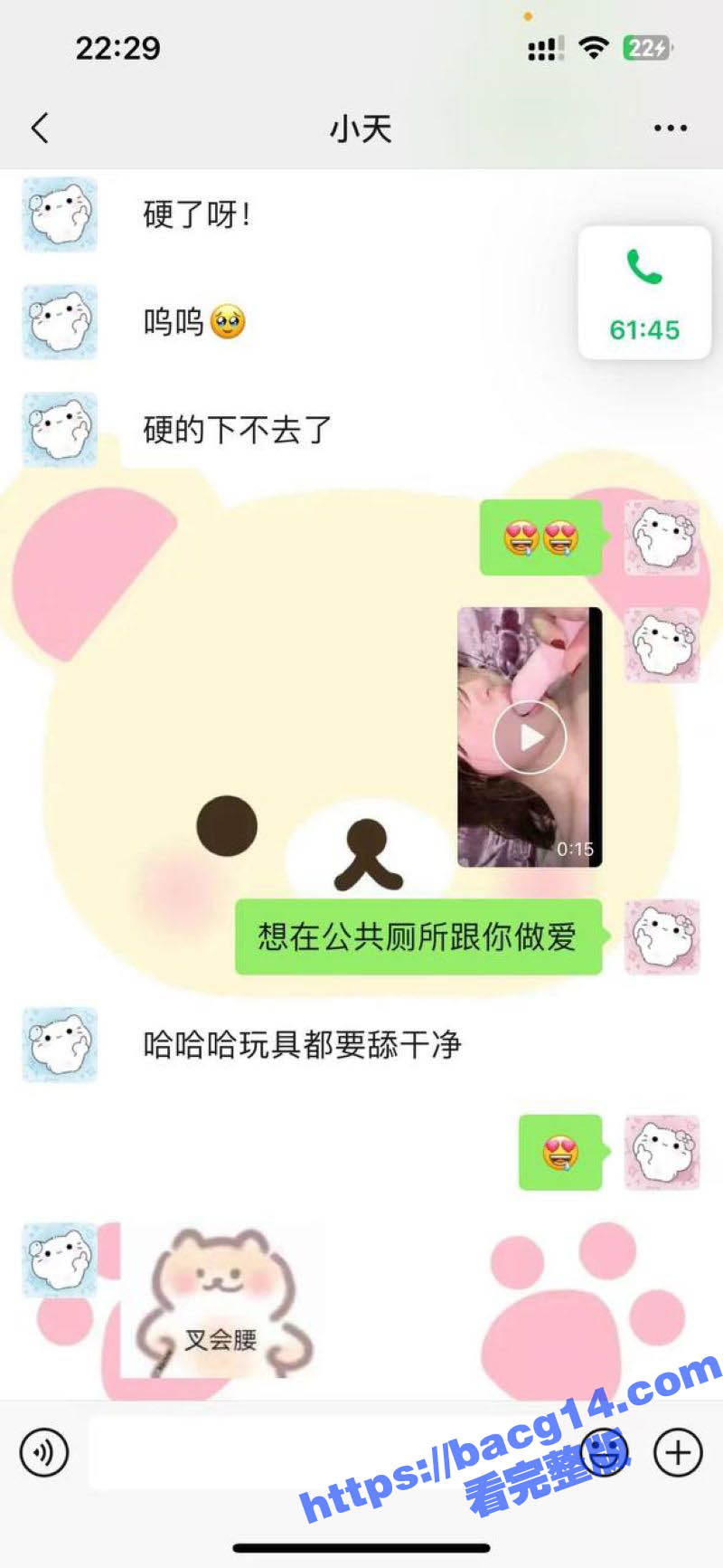 浙江宇翔职业技术学院相关图片