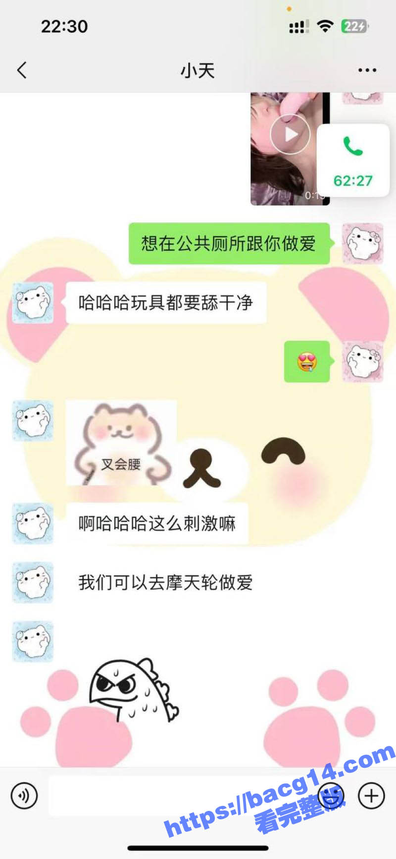 浙江宇翔职业技术学院相关图片