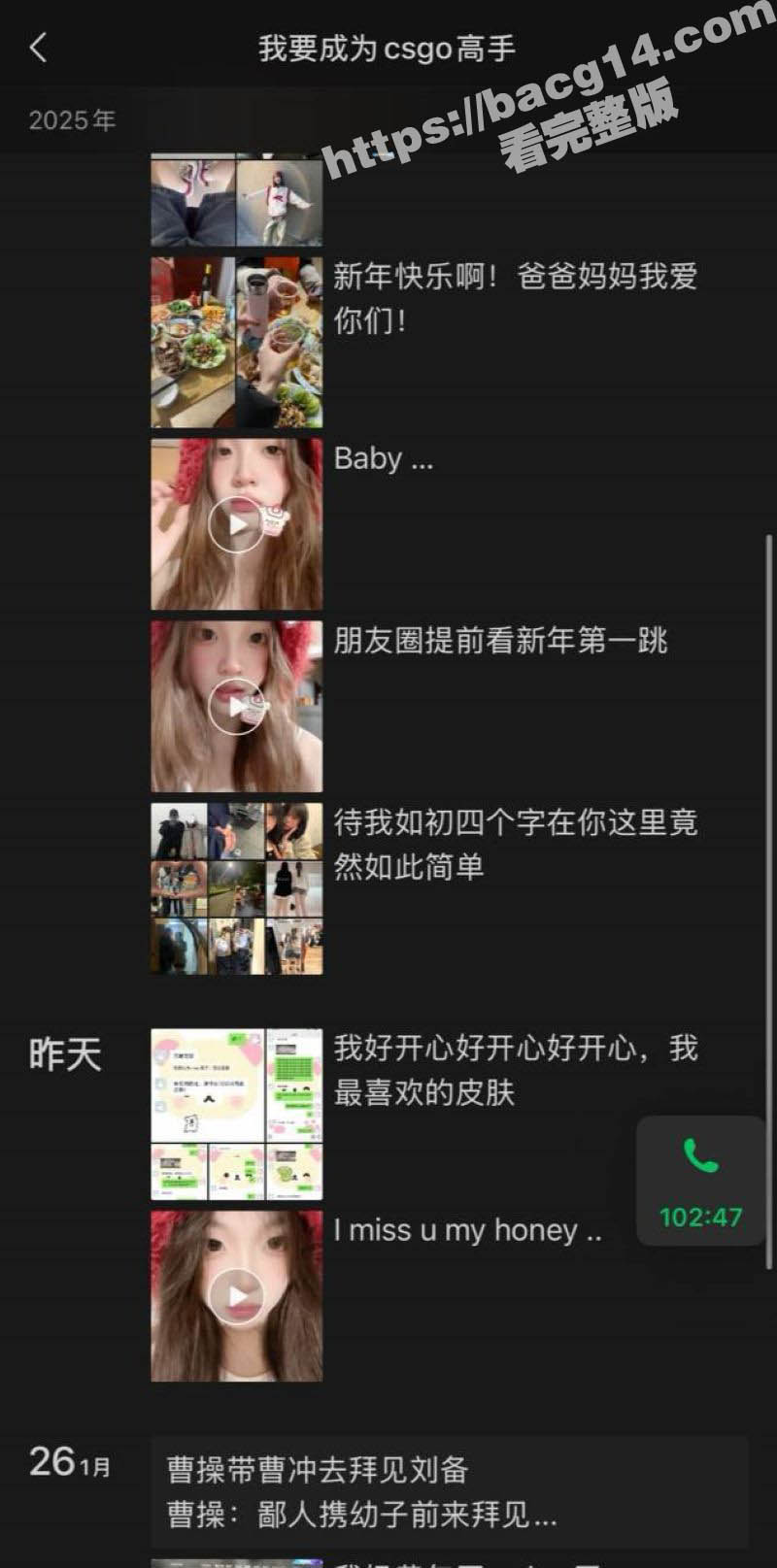 浙江宇翔职业技术学院相关图片