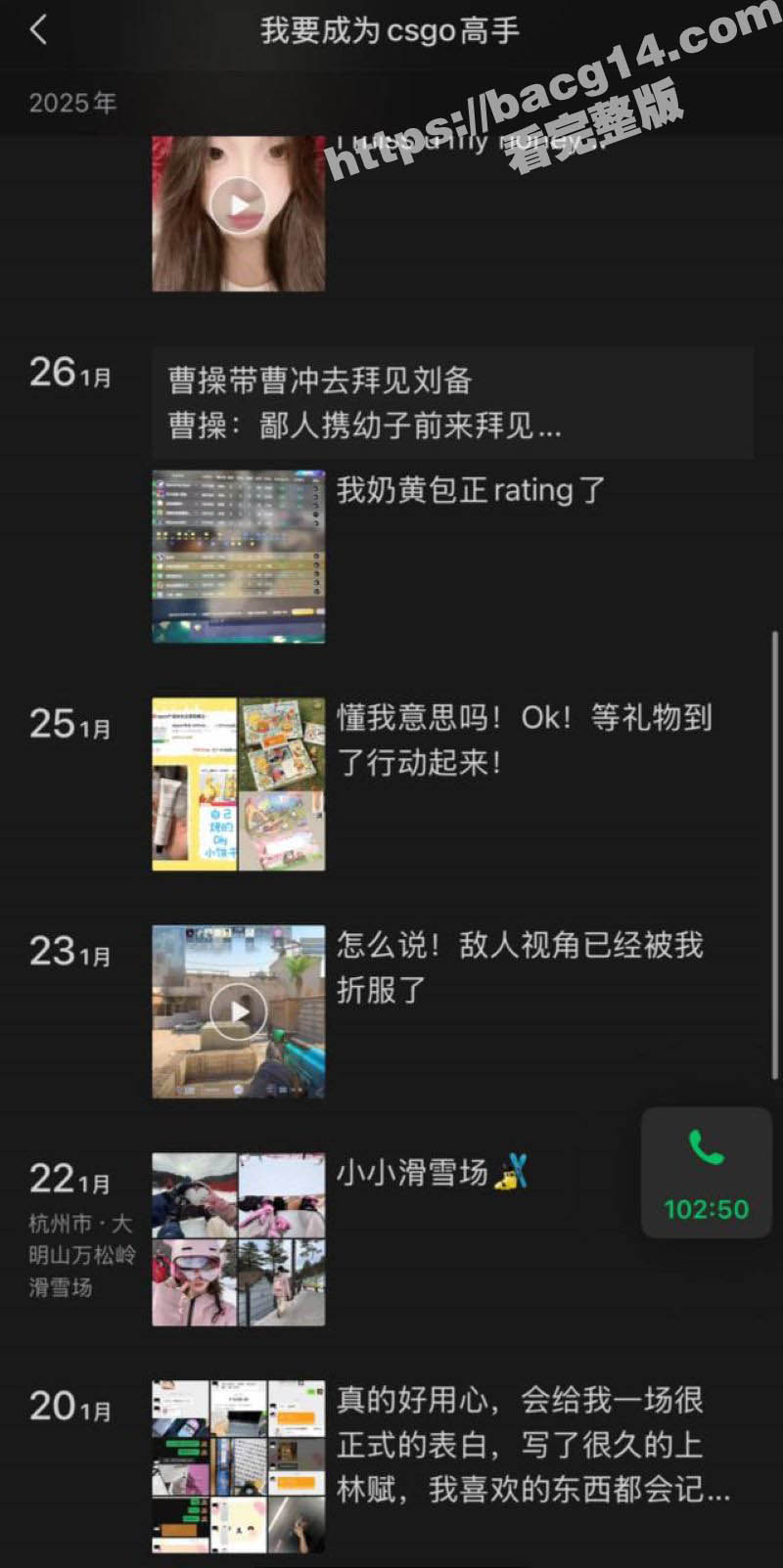 浙江宇翔职业技术学院相关图片