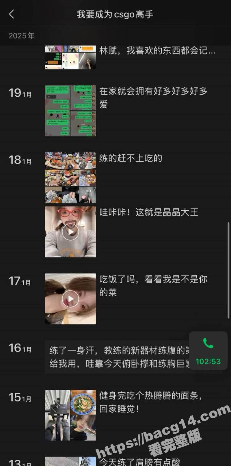 浙江宇翔职业技术学院相关图片