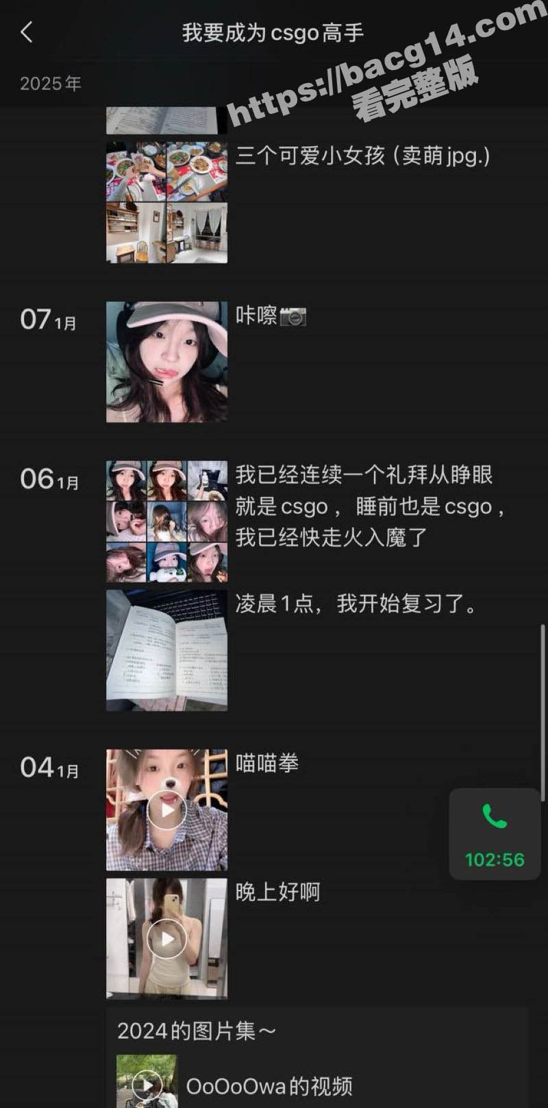 浙江宇翔职业技术学院相关图片
