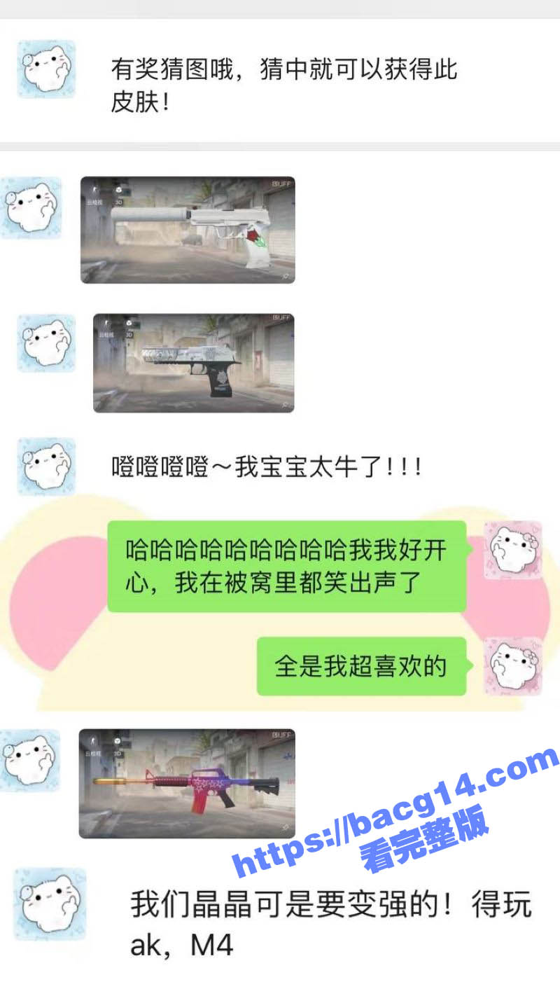 浙江宇翔职业技术学院相关图片
