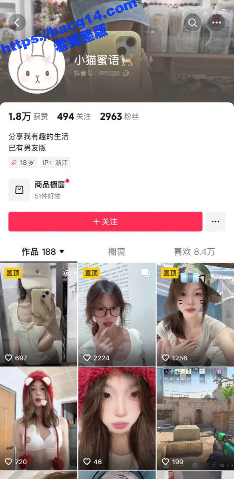浙江宇翔职业技术学院相关图片