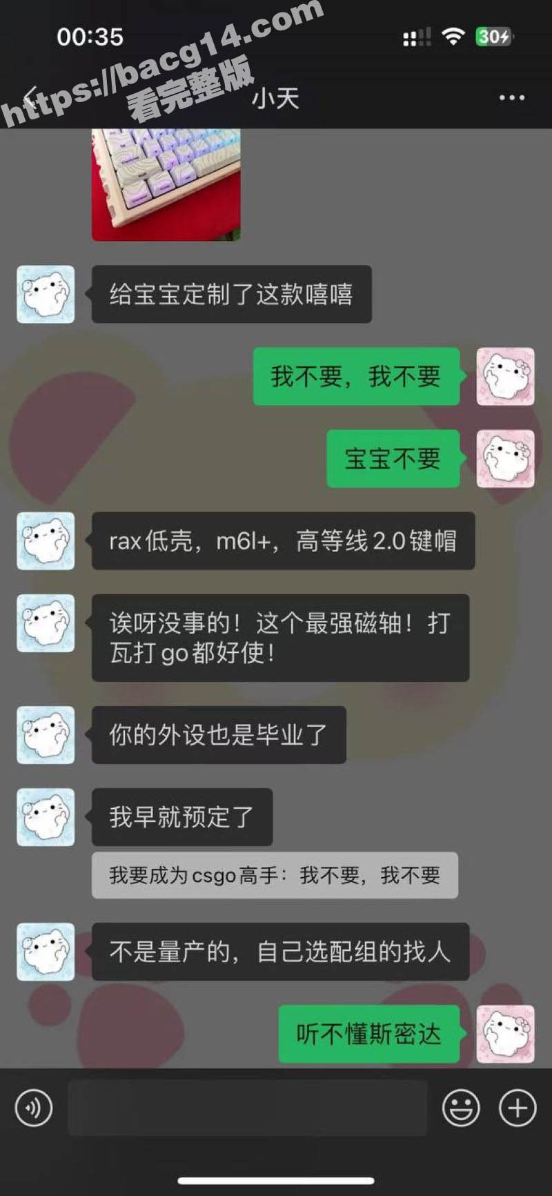 浙江宇翔职业技术学院相关图片