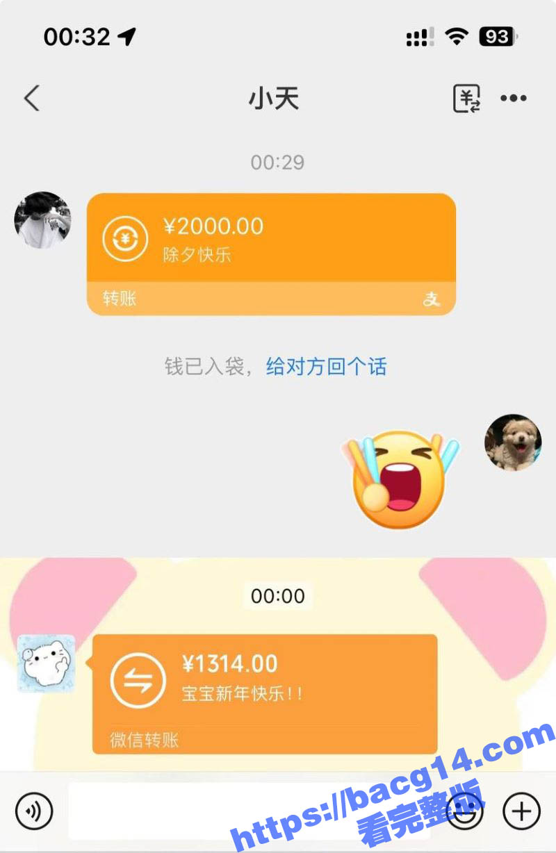 浙江宇翔职业技术学院相关图片