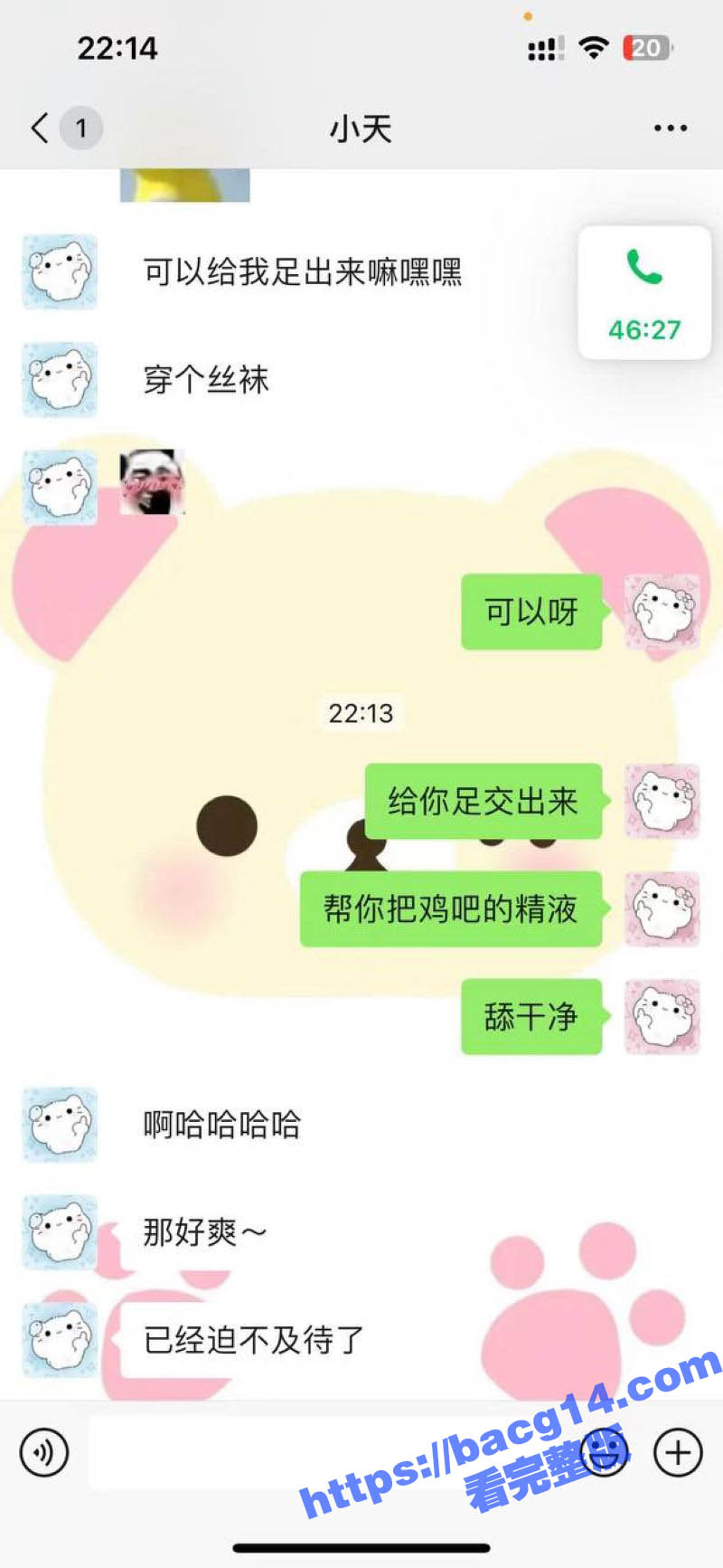 浙江宇翔职业技术学院相关图片
