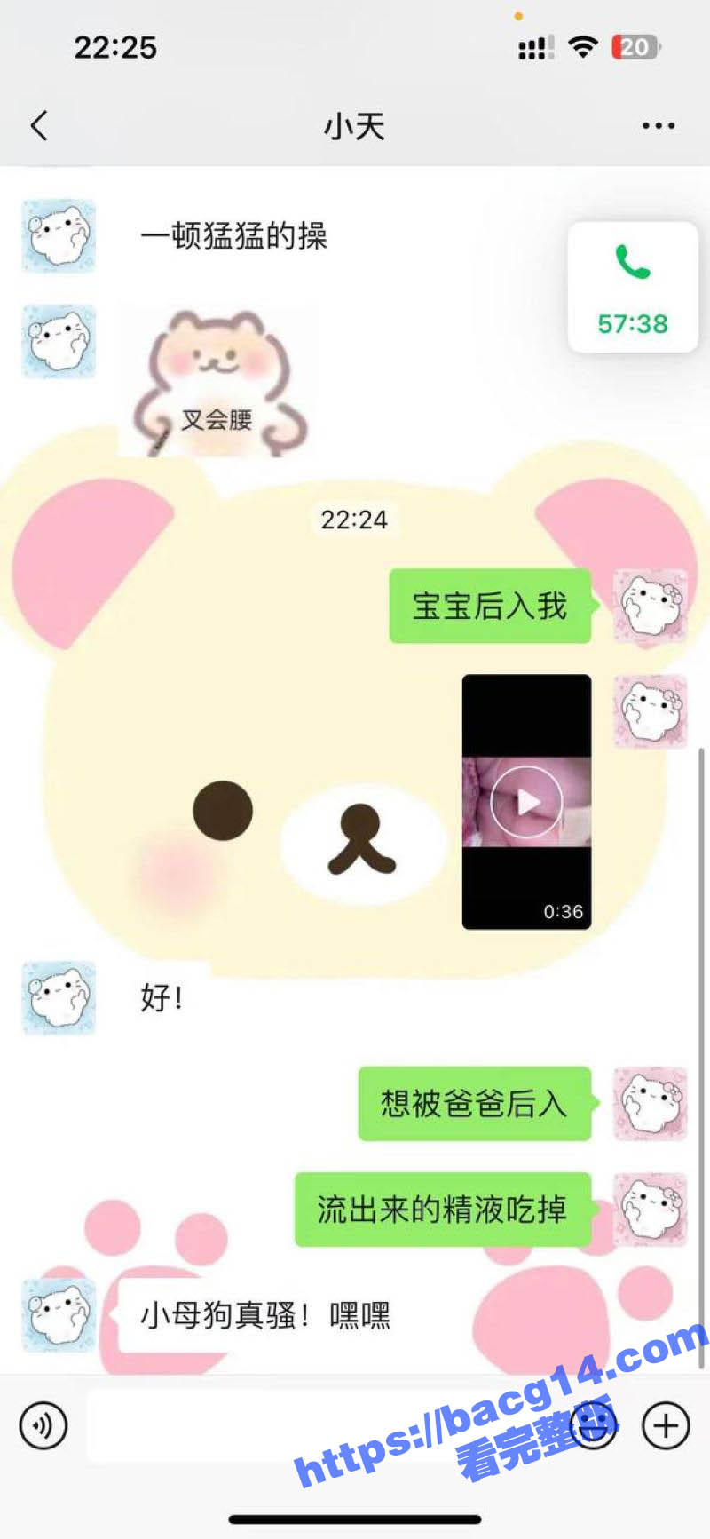 浙江宇翔职业技术学院相关图片
