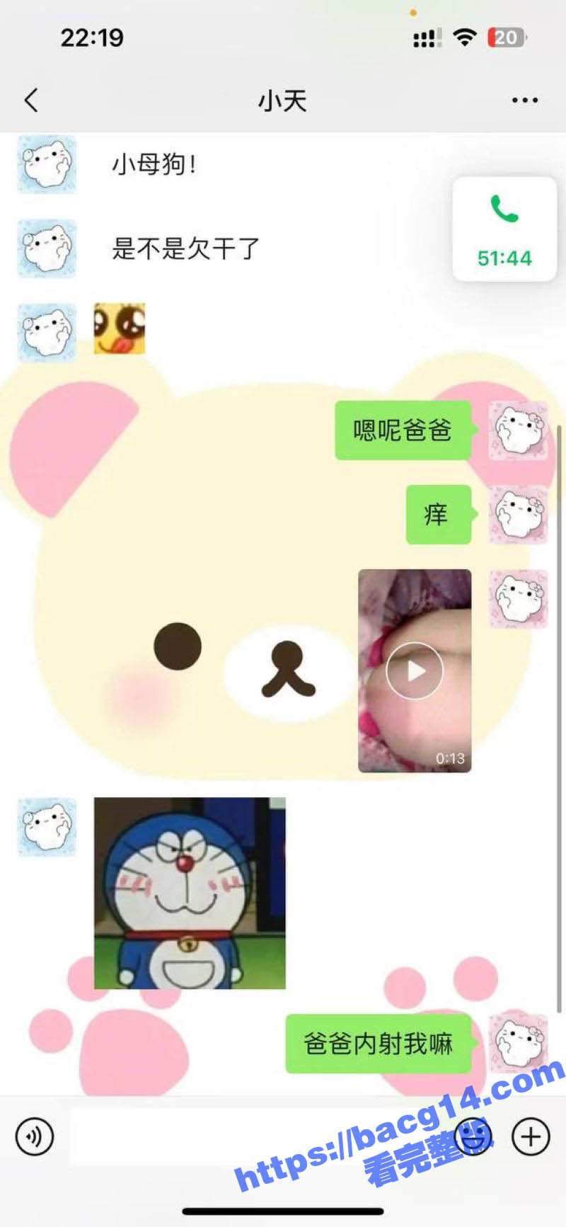 浙江宇翔职业技术学院相关图片