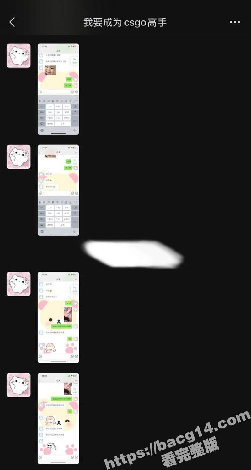 浙江宇翔职业技术学院相关图片