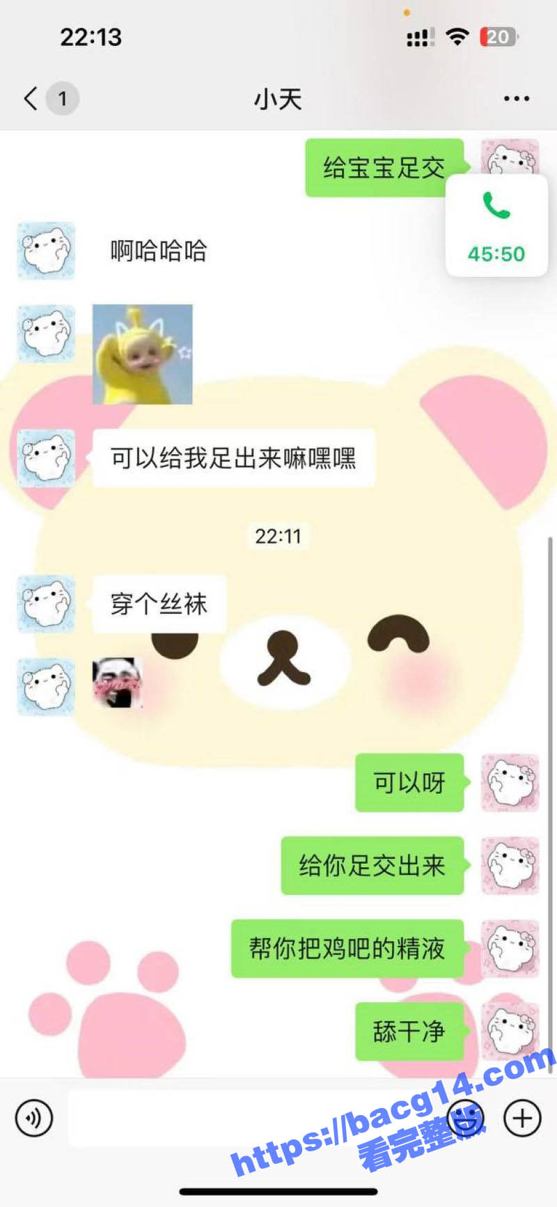 浙江宇翔职业技术学院相关图片