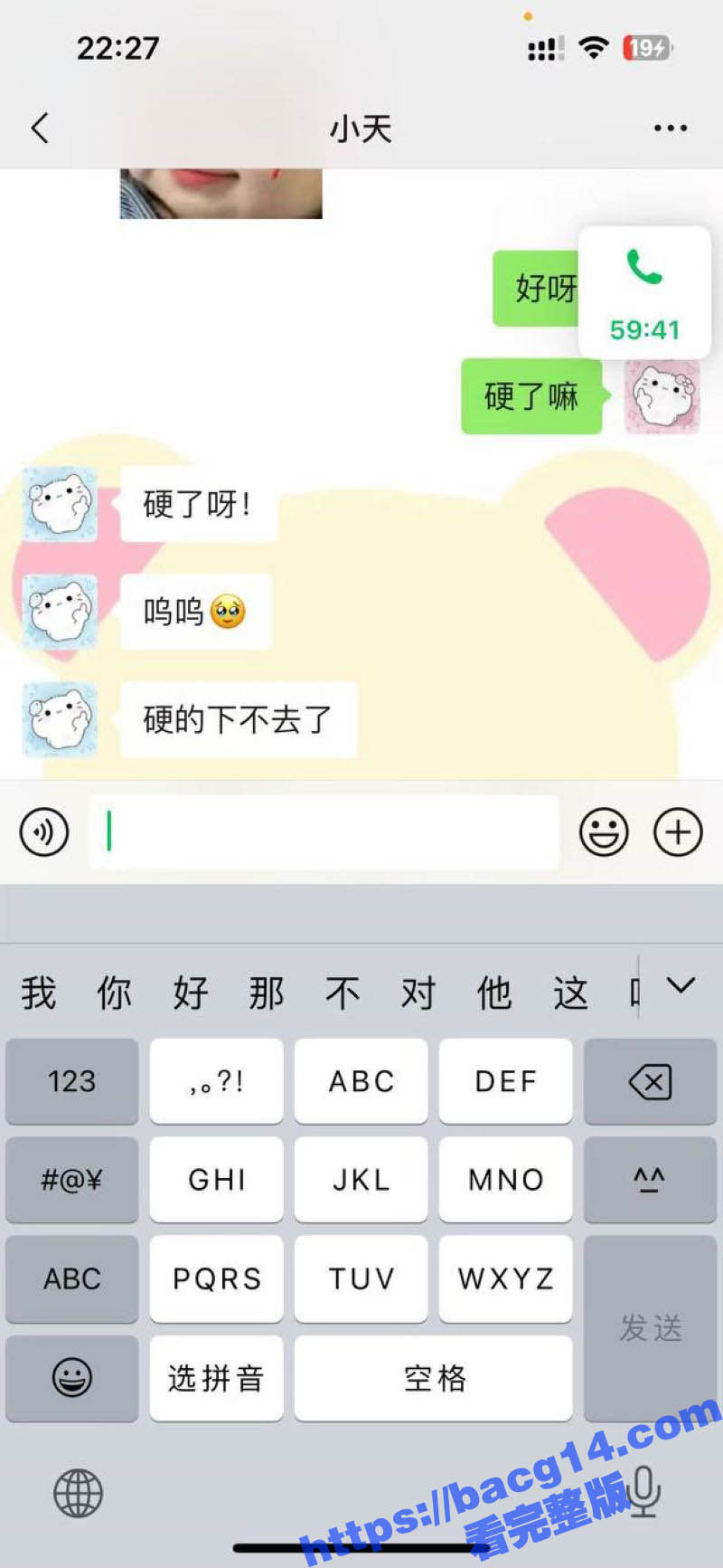 浙江宇翔职业技术学院相关图片