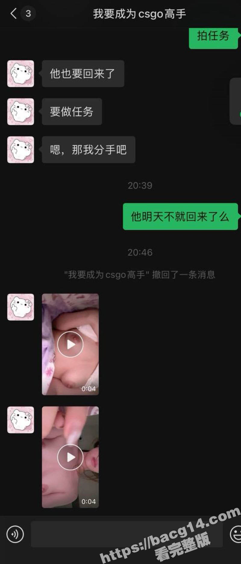 浙江宇翔职业技术学院相关图片