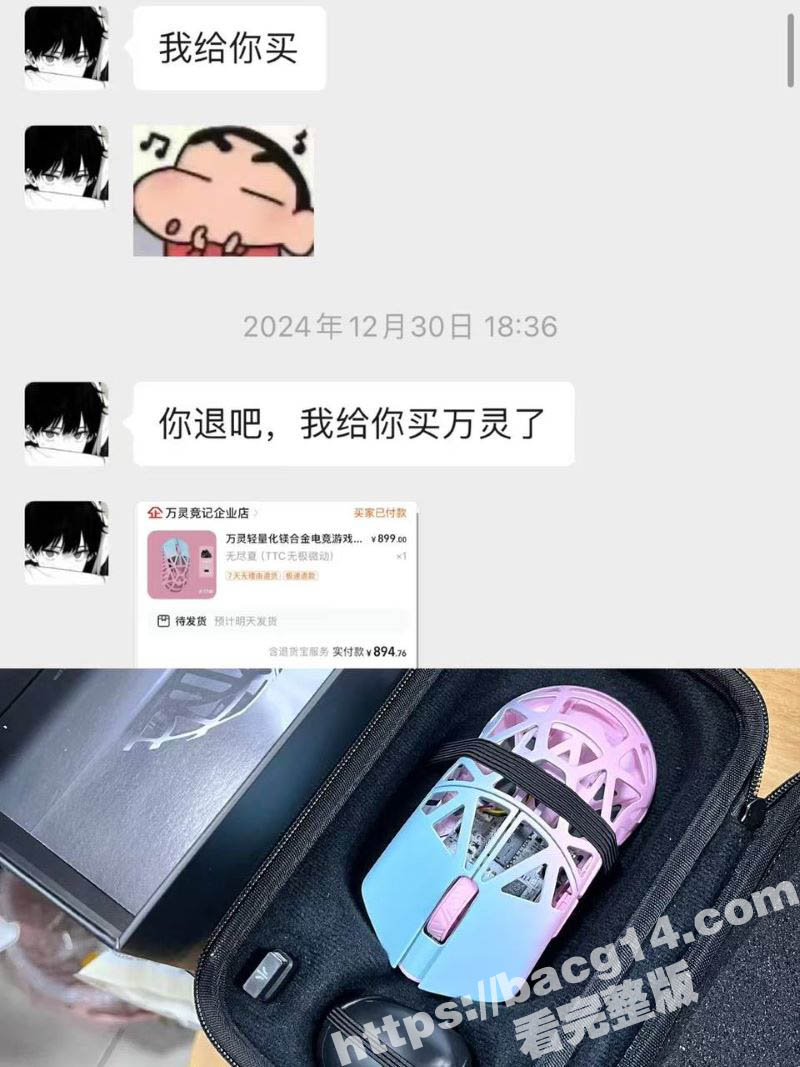 浙江宇翔职业技术学院相关图片