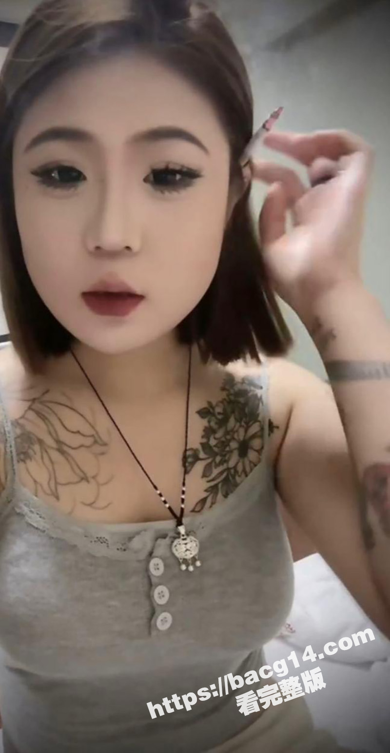 快手网红 七分情 肥相关图片