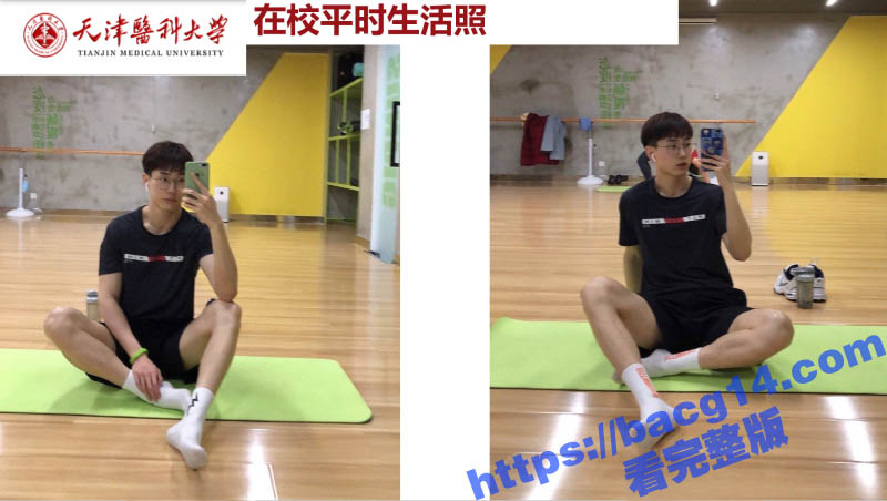天津医科大学男硕士 相关图片