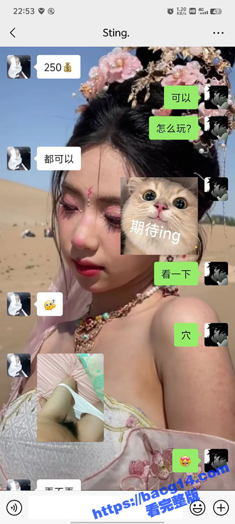 云南楚雄 李华美 0相关图片