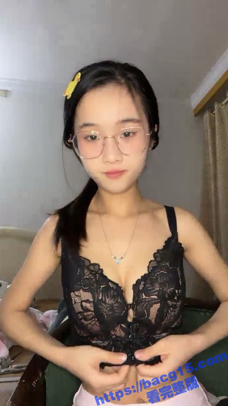 反差眼镜妹直播展示娇相关图片