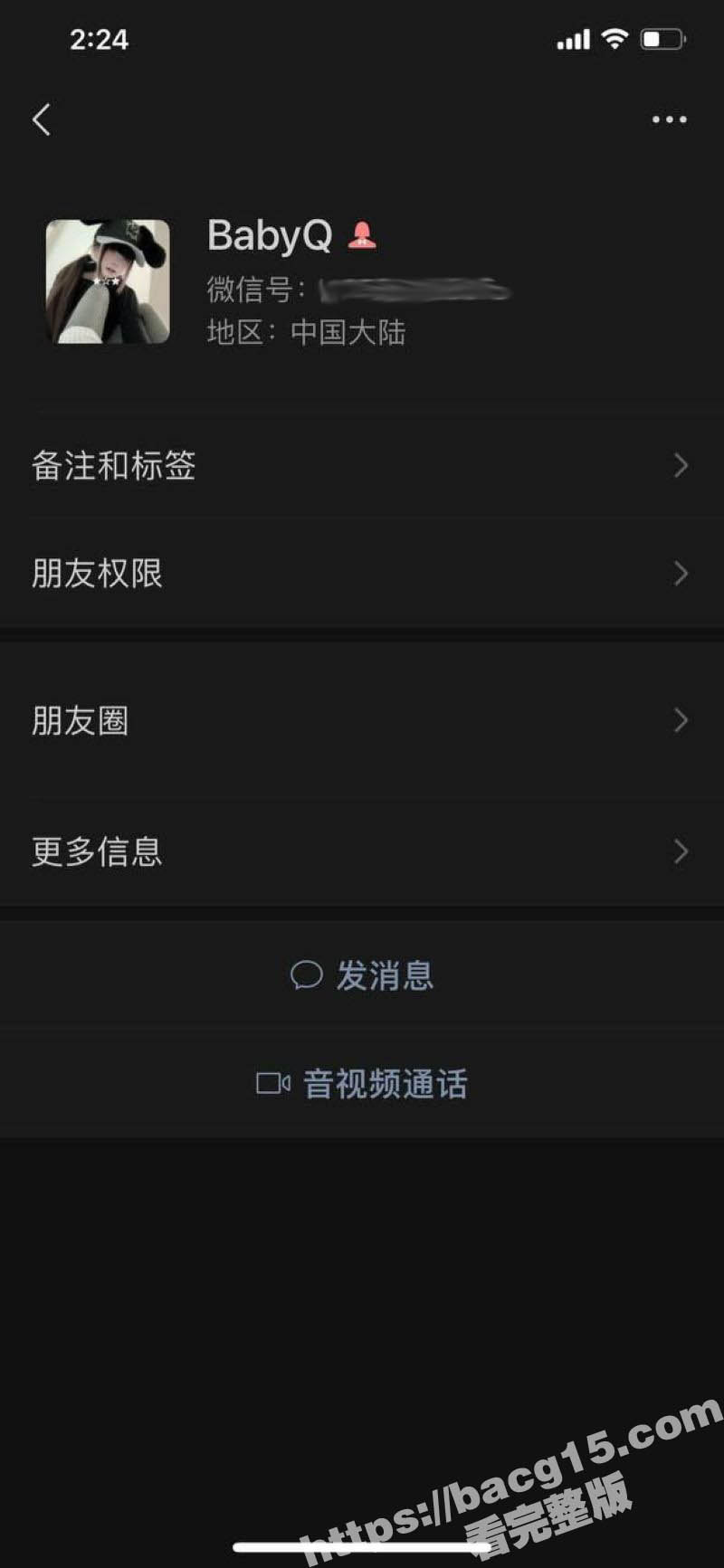 四川成都反差婊 李艺 被网调记录流出 天生敏感体质爱液泛滥成灾！