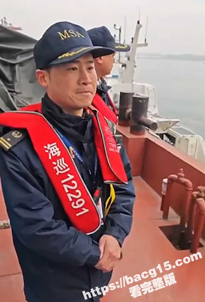 湖北宜都21岁船员 相关图片