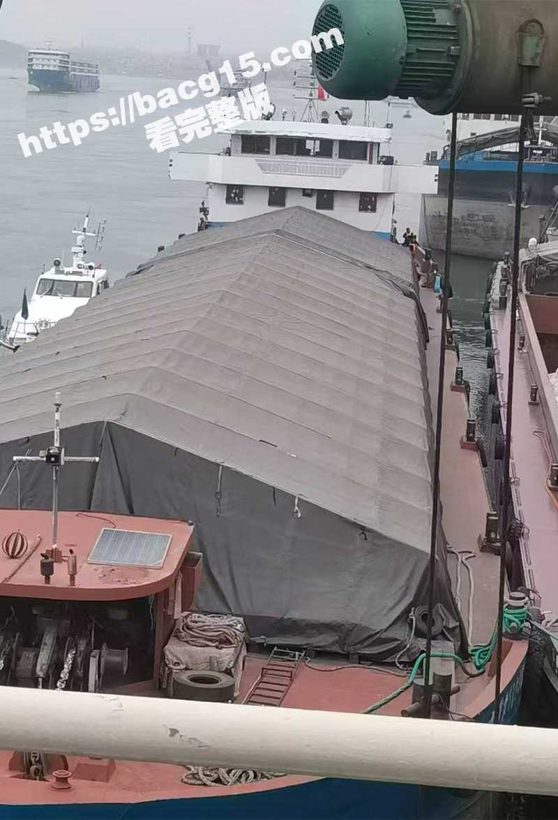 湖北宜都21岁船员 相关图片