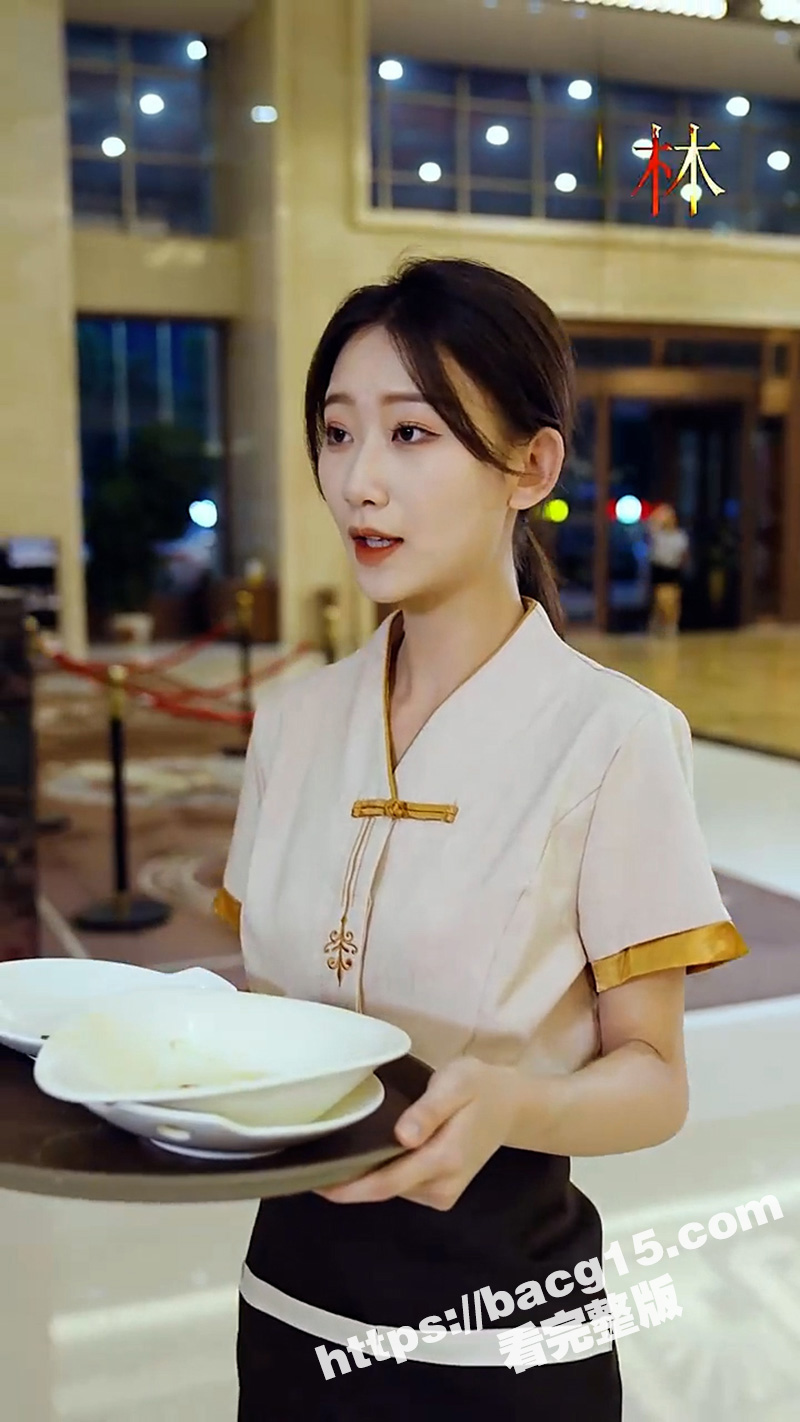 每日短剧《这个妹妹假正经》服务员小妹被富豪调戏开除 出门后却被告知继承林氏集团！