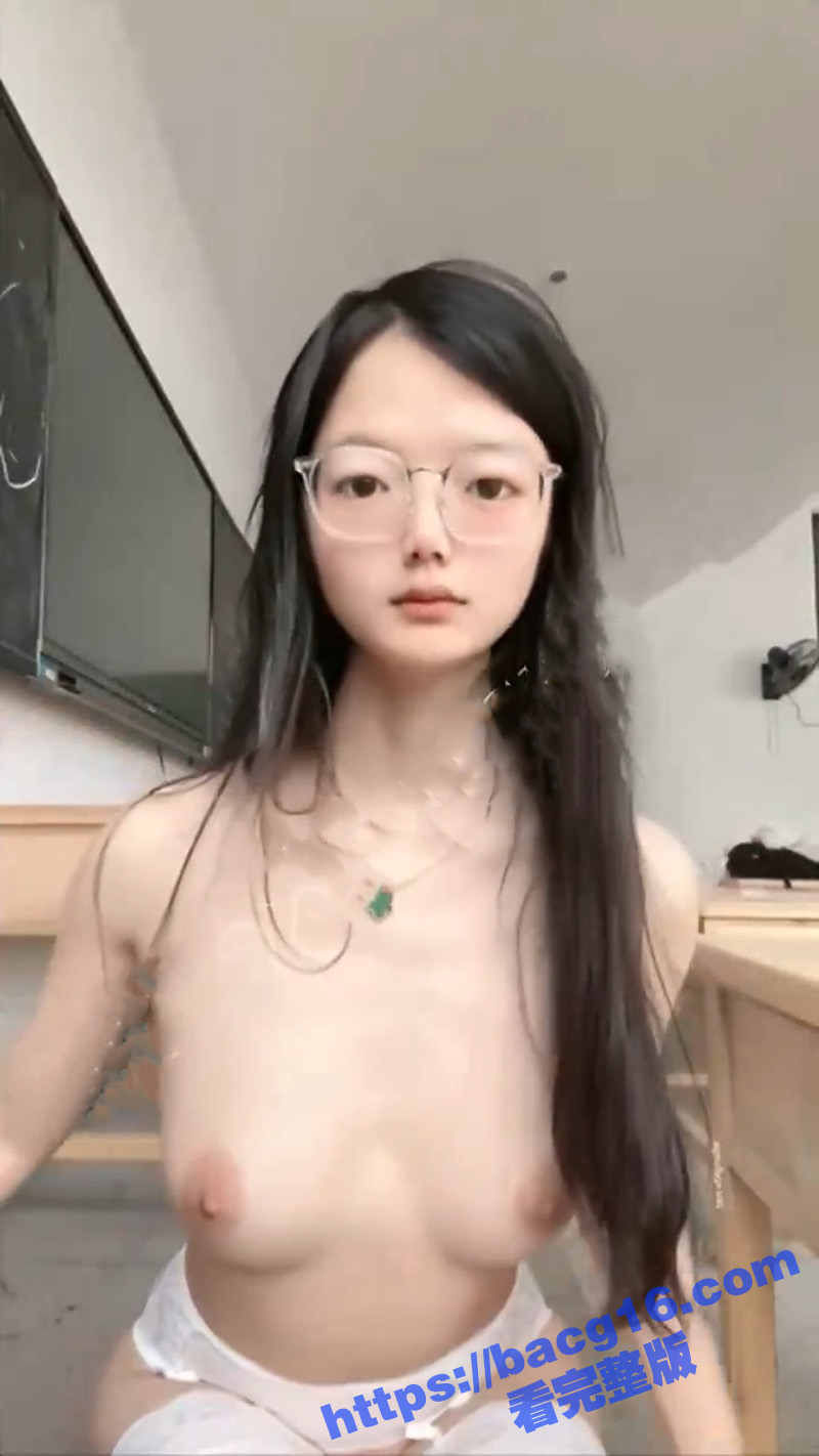 真实教师玩露出！眼镜相关图片