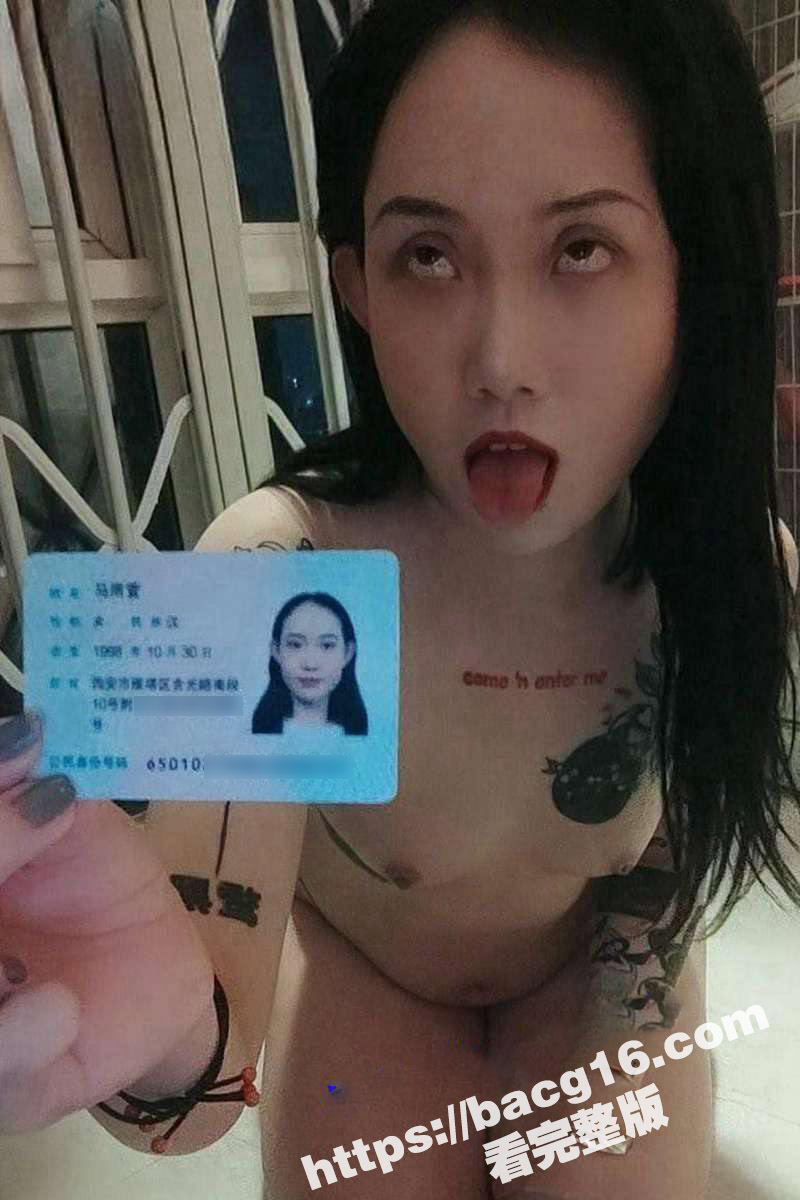西安音乐学院 马雨萱相关图片