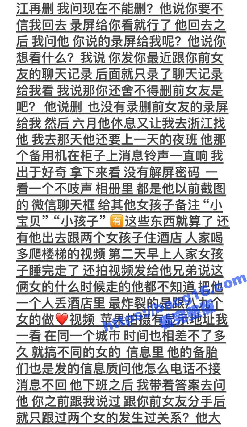 云南丘北炮王 三天约相关图片