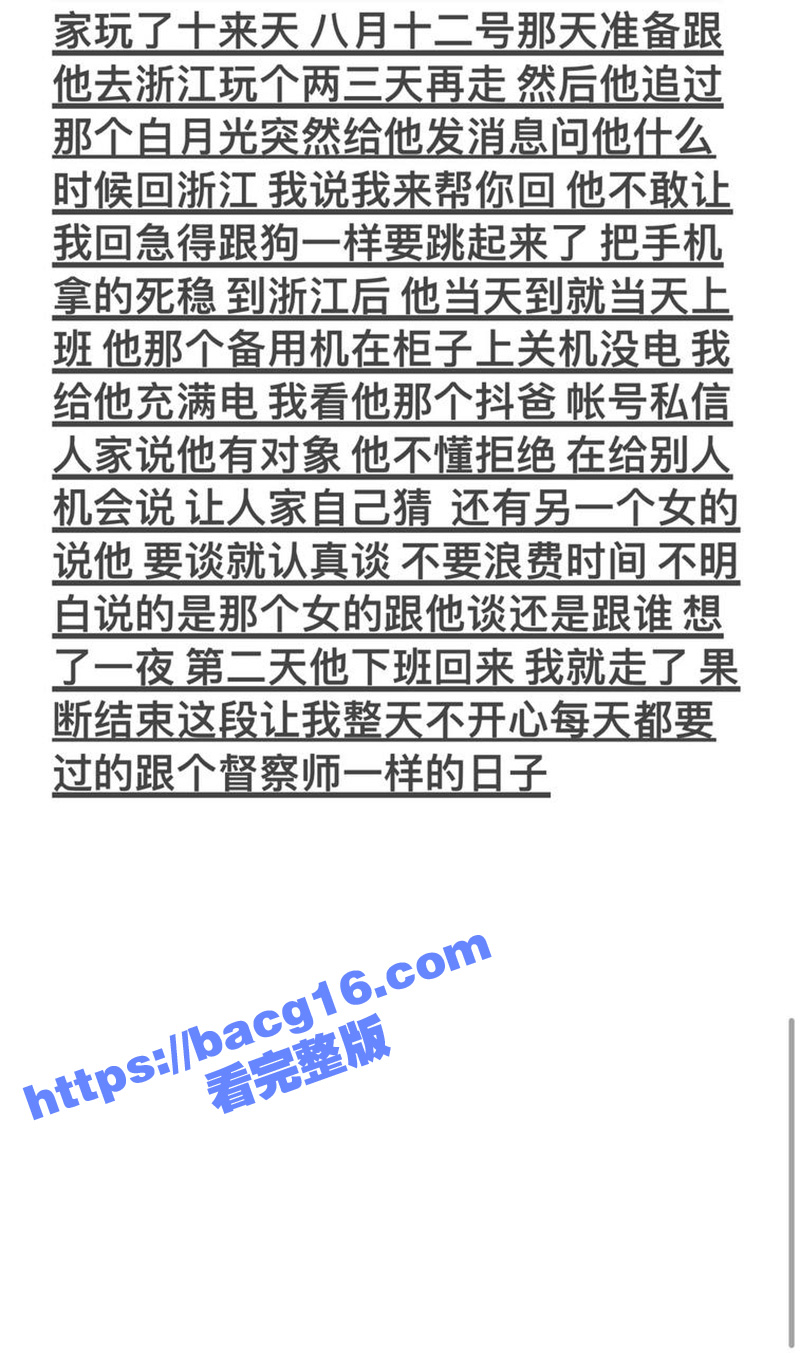 云南丘北炮王 三天约相关图片