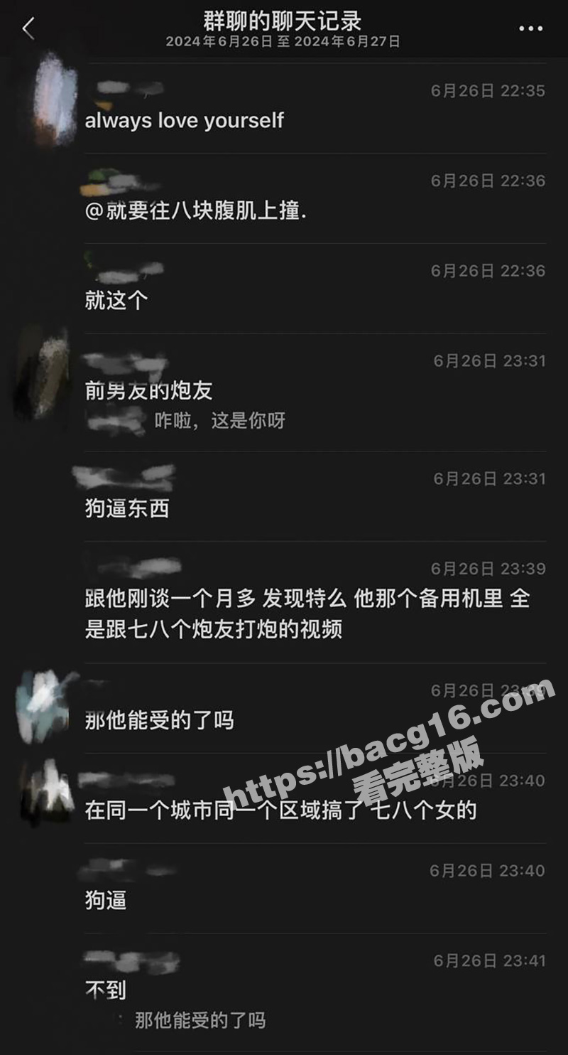 云南丘北炮王 三天约相关图片