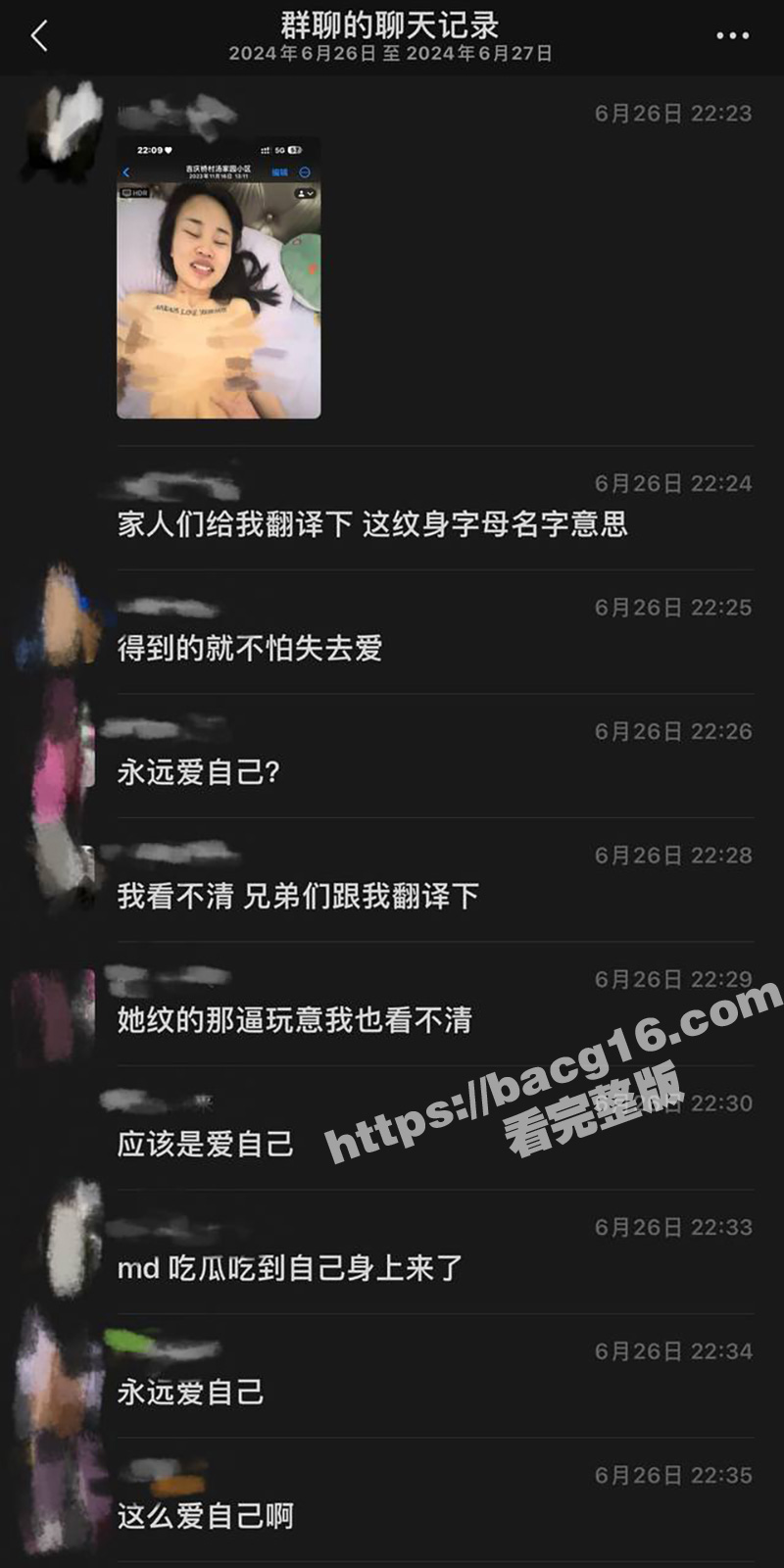 云南丘北炮王 三天约相关图片