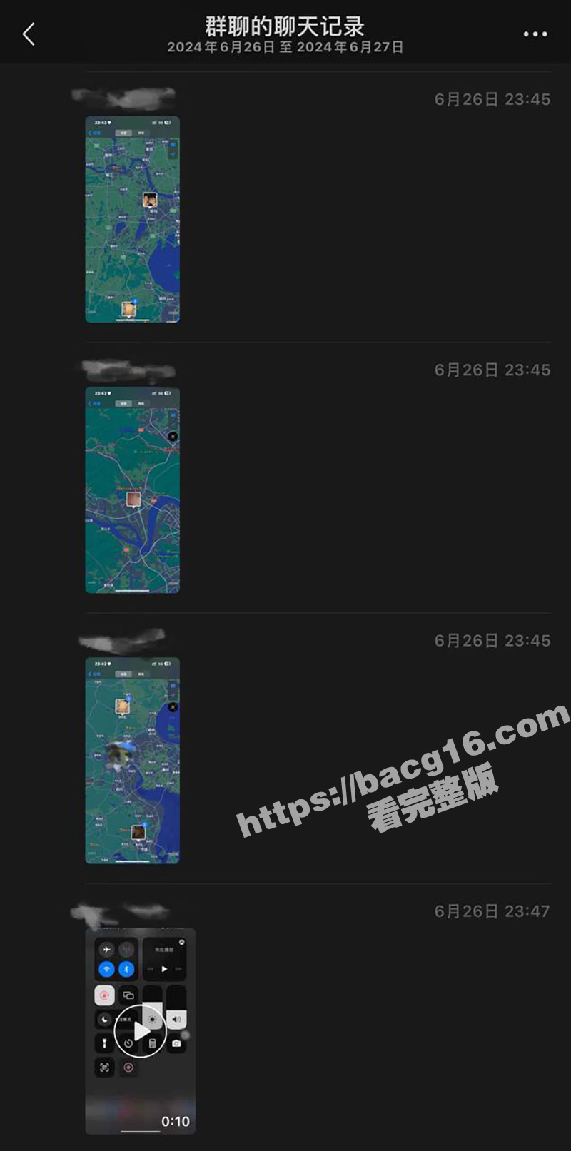 云南丘北炮王 三天约相关图片