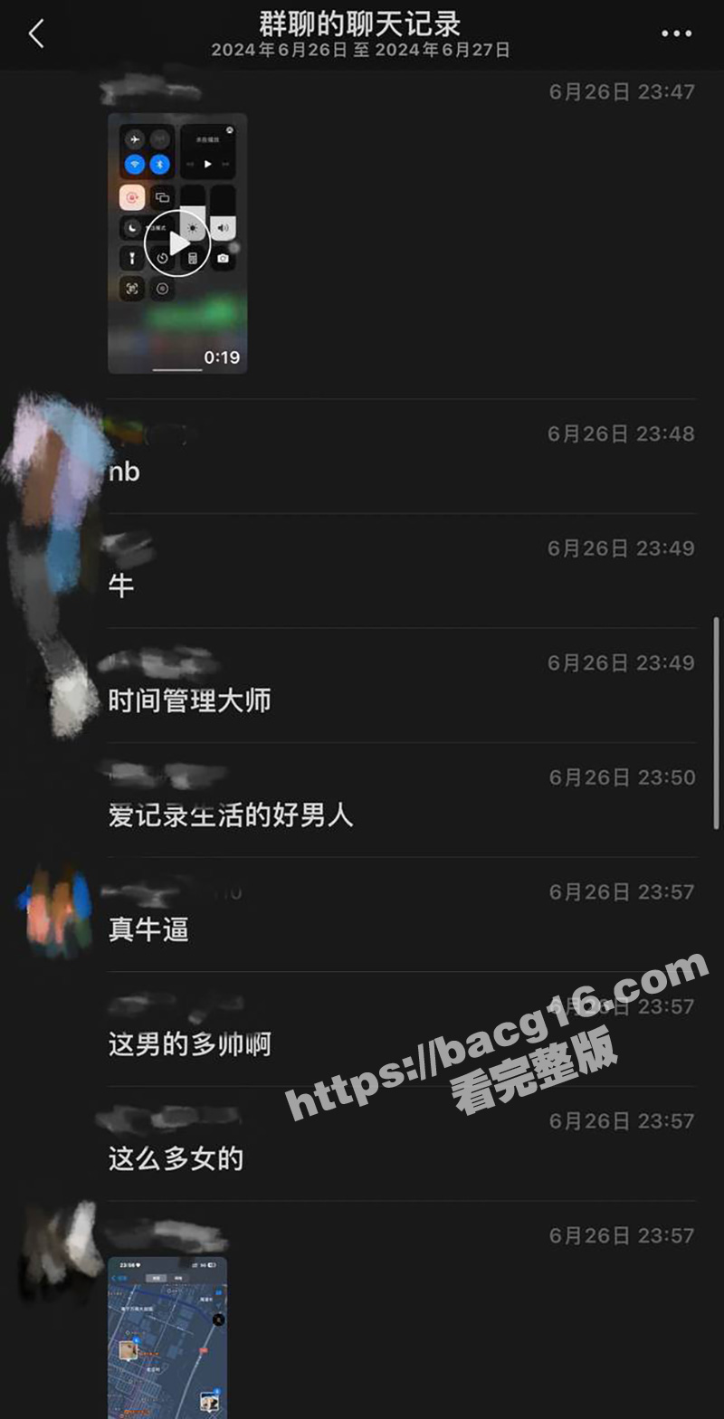 云南丘北炮王 三天约相关图片