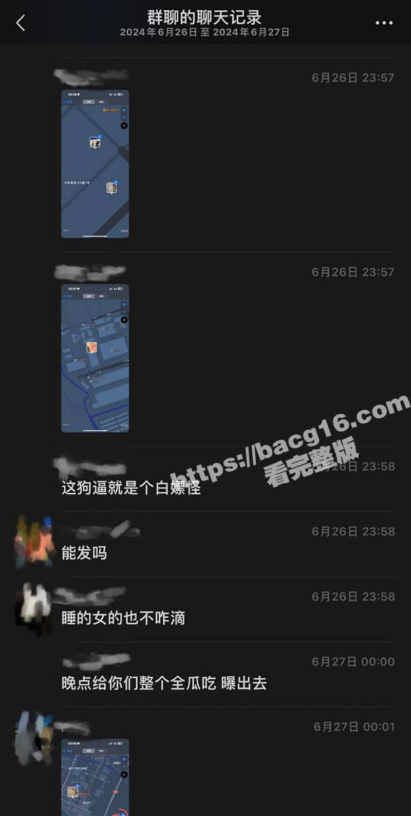 云南丘北炮王 三天约相关图片