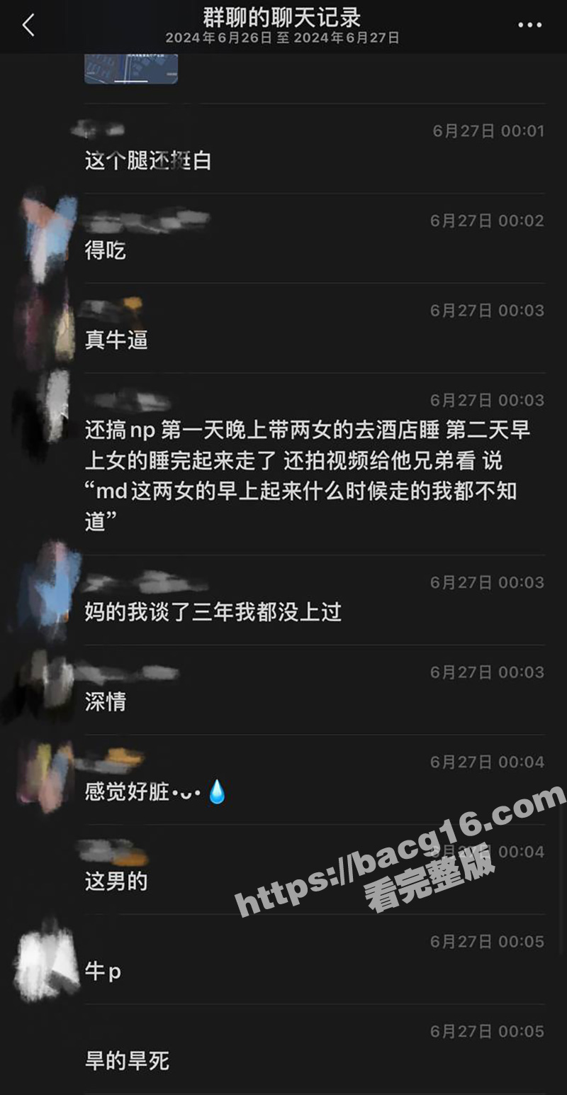 云南丘北炮王 三天约相关图片